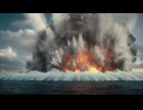 たった一夜で地球が変わった—南鳥島沖メガインパクト