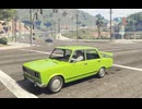 【GTA5】 ルーン チェブレック クラシックスポーツカー【Steam】