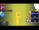 2025-12-11 8マス 616.5m