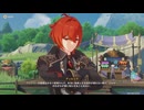 原神プレイ動画シーズン5　その307