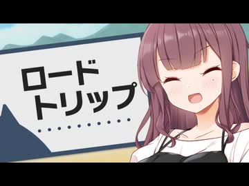 【走り屋花梨パイセン！】カービィのエアライダー #3