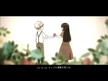 【果物の中で】林檎売りの泡沫少女【林檎が1番スキ】なきねこ.