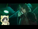 クライシスコア FF7 リユニオン を実況プレイ #4-2
