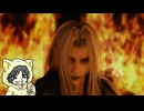 クライシスコア FF7 リユニオン を実況プレイ #4-3