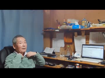 日本製でも令和製は中国製に近付いてません？