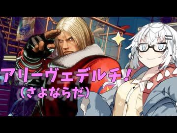 【CeVIO AI】あかりとささらのまったりゲーム暮らし（まだまだよちよちなあかりん狼⑤な回）【VOICEROID2】