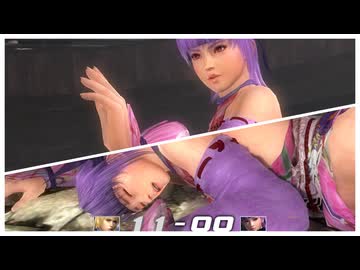 少年に負けちゃう天才()くノ一