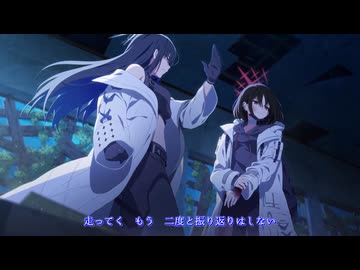 【ブルアカ】「希望の朝へ」のMVをFULLバージョンにしてみた