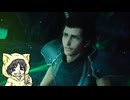 クライシスコア FF7 リユニオン を実況プレイ #4-6