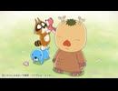 ぼのぼの(2016)　第489話～第492話　オリちゃんのこと（5）／オリちゃんのこと（6）／オリちゃんのこと（7）／オリちゃんのこと（8）