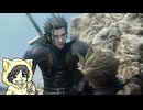 クライシスコア FF7 リユニオン を実況プレイ #4-7