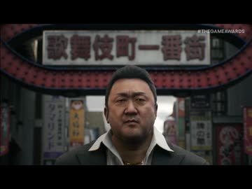【TGA2025】『龍が如く』名越稔洋氏の新作『GANG OF DRAGON』（ギャングオブドラゴン）【The Game Awards 2025】