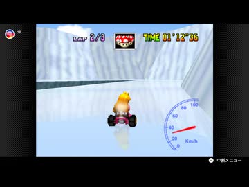 【77日目】日本の交通法を守らなければいけないマリオカート64