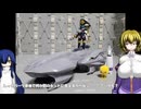 30MM AC VE-40A 30MF クラスアップアーマー・ドラゴニアロード ゆっくりプラモ動画