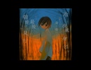bin/紗鈴 feat.初音ミク