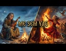 Me Sem Yag
