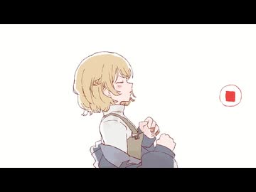 【Earth】散歩の邪魔/いよわ Cover