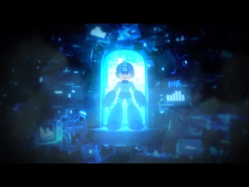 『ロックマン: デュアル オーバーライド』 アナウンストレーラー