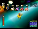 【FF7】トロフィーコンプ&やり込みプレイ【Part1696】
