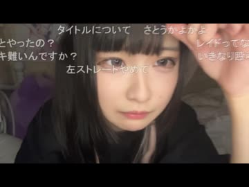 しちゅー。(2025/6/29)『生きにくい人生』