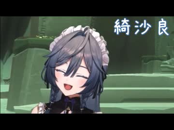 VTuberくしゃみまとめ Part329