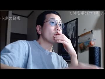 今川ギララさんの『あなたの2025年の推し』1位はもちろんあの方。2位には仲良し配信者さん。