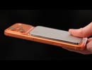 CIOの新型モバイルバッテリーが変態だった