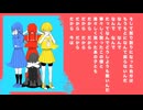 《cover》パレットには君がいっぱい/椎名もた様 feat.甫《歌ってみたメモリーズ》