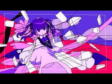 王手（チェックメイト）！！！！／夏色花梨・結月ゆかり・ナースロボ＿タイプＴ（無色透名祭3参加曲）