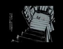 朝を呑む/歌ってみた。