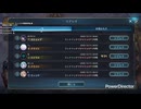ボコボコにされる自称プロのランクマッチ #37【シャドバWB/Shadowverse: Worlds Beyond】