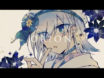 【彩澄りりせ】ORION / 中島美嘉【Synthesizer V2 Cover】