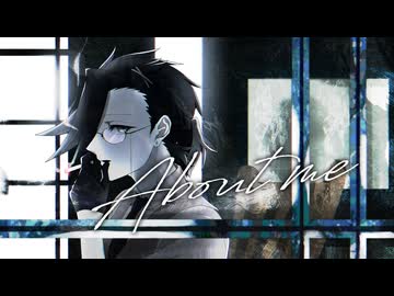 【UTAU音源配布】About me【型番不明-多-】