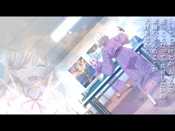 天空の紫陽花の都