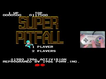 片手でゲームをやってみよう！　スーパーピットフォール編
