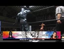 2025/11/6　KING OF GATE 2025(後楽園ホール)その6