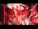 【ニコカラ】トメドナイ / オゾン 【on vocal】