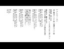 でっとすぺーす