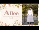【苺花】Allee【踊ってみた】