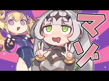 この女騎士は不敗のはずなのに オークに負けてばかりだね