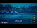 【HD-2D】ドラクエ3を実況プレイ#32