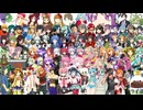 【90音源】My Favorite Vocaloid Song Medley【UTAU音源をランキングしてみた修正版】【13周年記念版】