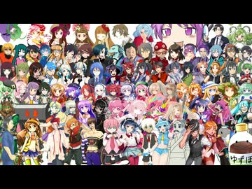 【90音源】My Favorite Vocaloid Song Medley/Nico Nico UTAU Ranking Medley【13周年記念版】