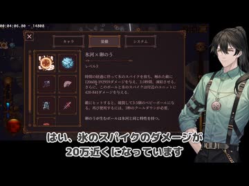 【BALL x PIT(ボールピット)】巣立ちX仮で膨大X虚空+12+9【TypeS】