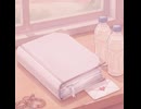【歌ってみた】初恋の絵本／HoneyWorks