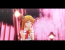 【東方MMD】酔いどれ知らず【伊吹萃香】