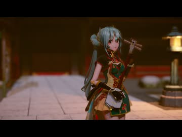 【MMD】 極楽浄土 『YYB初音ミク』三味線ver