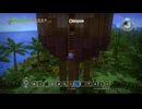【PS4】立方体ドラクエ【プレイ動画・ネタバレあり】part25
