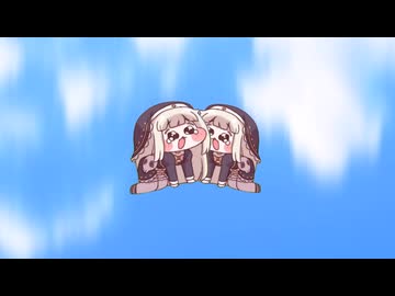 スピキBungee Jump！！