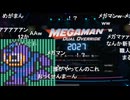 【反応】新作2Dロックマン発表『ロックマン: デュアル オーバーライド』初報映像＋マリオ映画 (The Game Awards 2025ニコ生コメ付き)